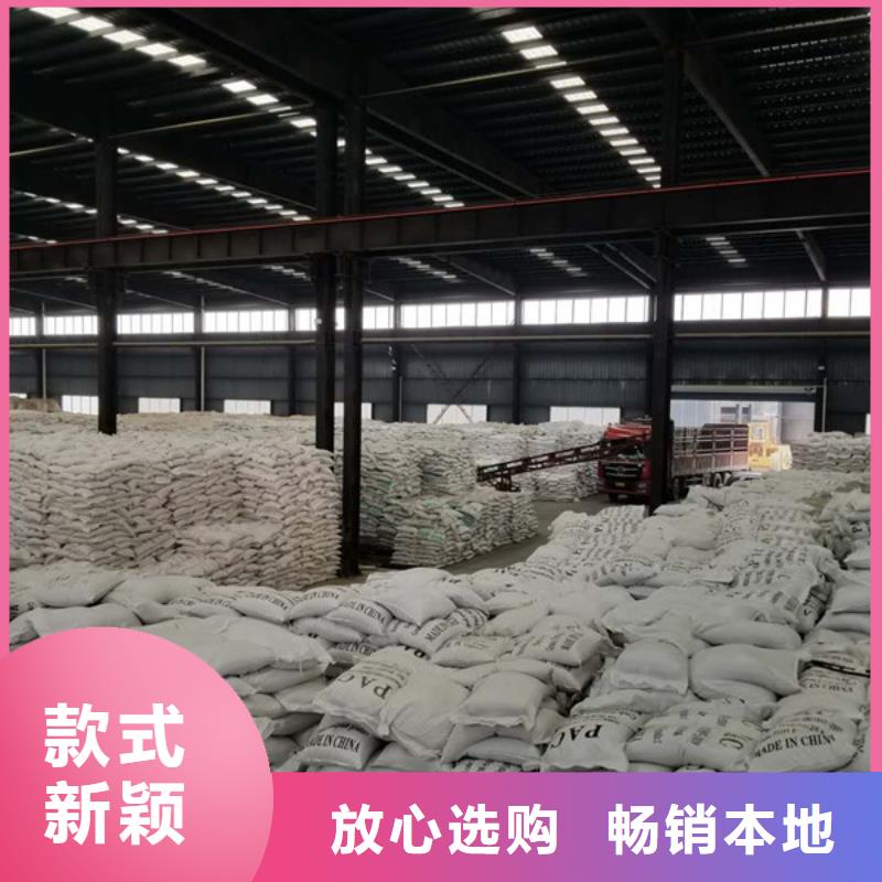三水乙酸钠现货直发