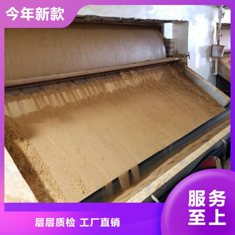 结晶乙酸钠实体厂家