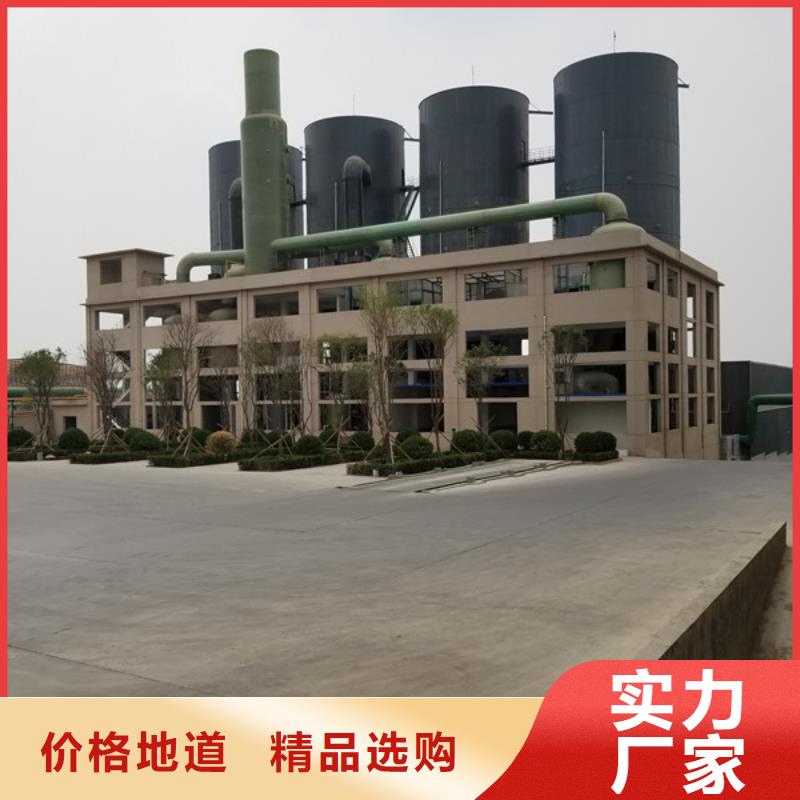 规模大的醋酸钠乙酸钠厂家