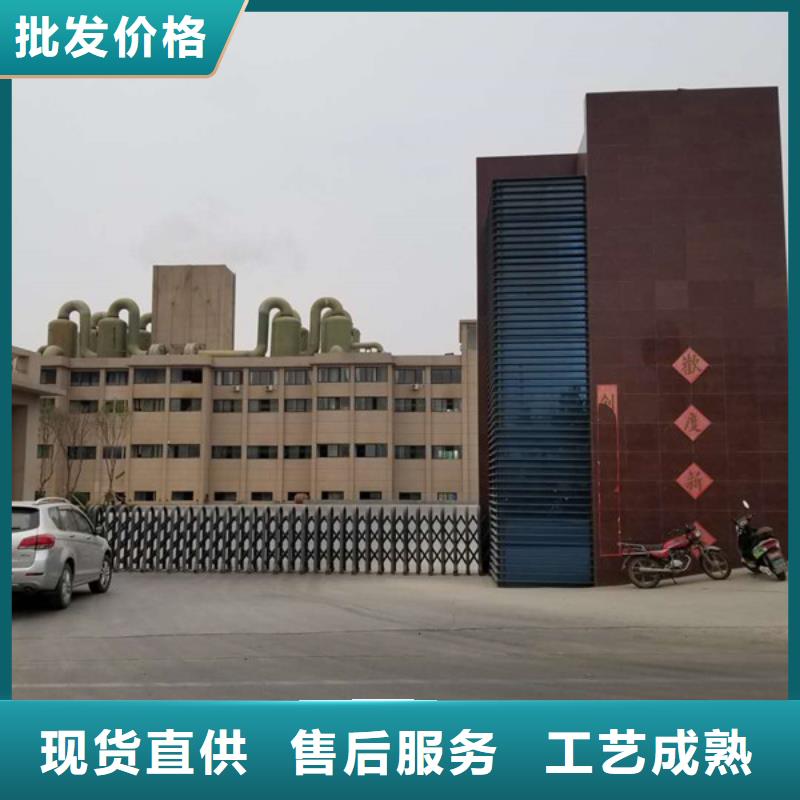 发货及时的乙酸钠生产厂家