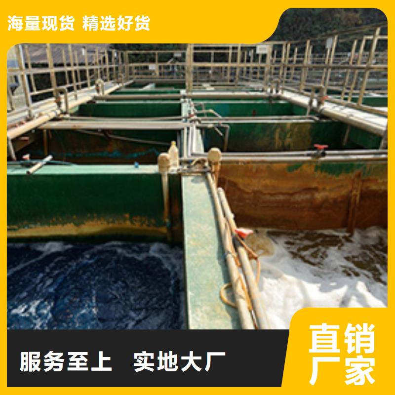 58%乙酸钠质量可靠