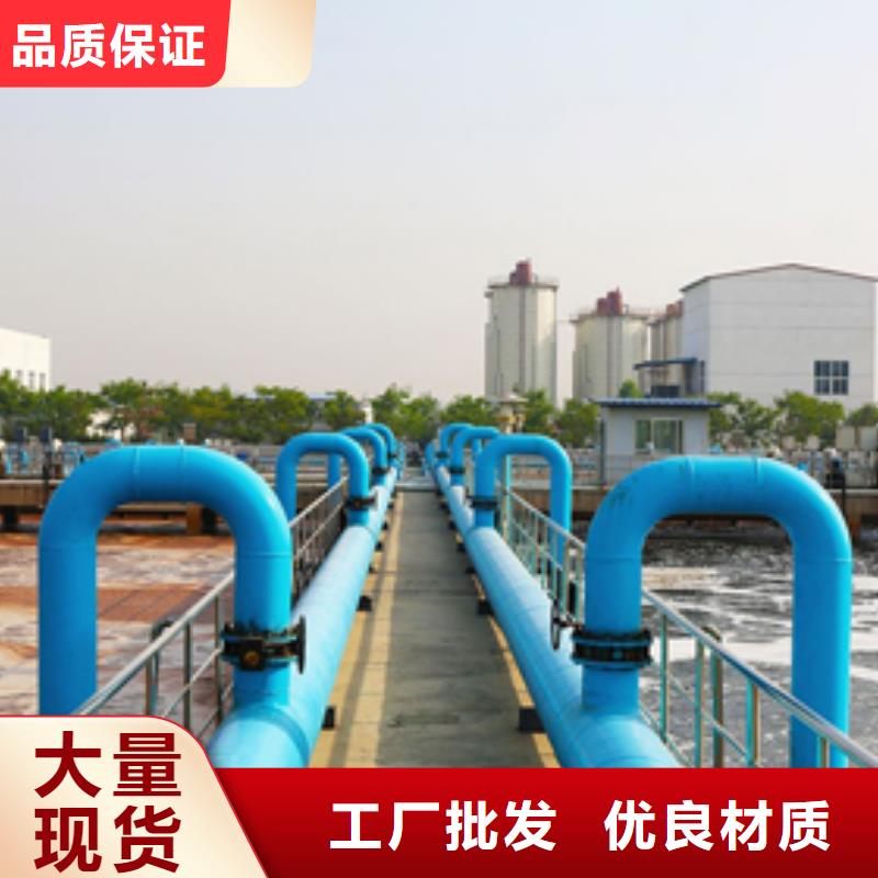 三水乙酸钠质量可靠