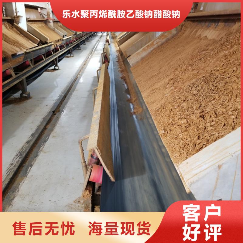 【聚合氯化铝】除磷剂欢迎来厂考察