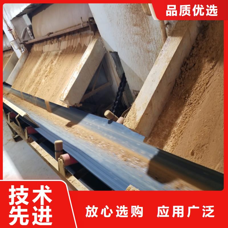 聚合氯化铝款式齐全