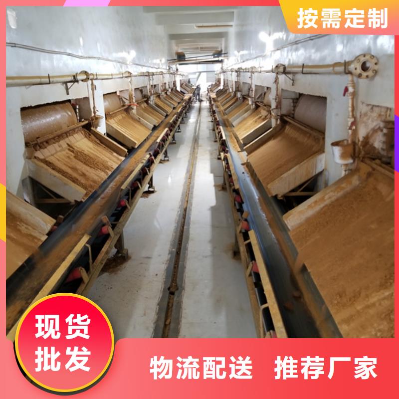 聚氯化铝销售厂家