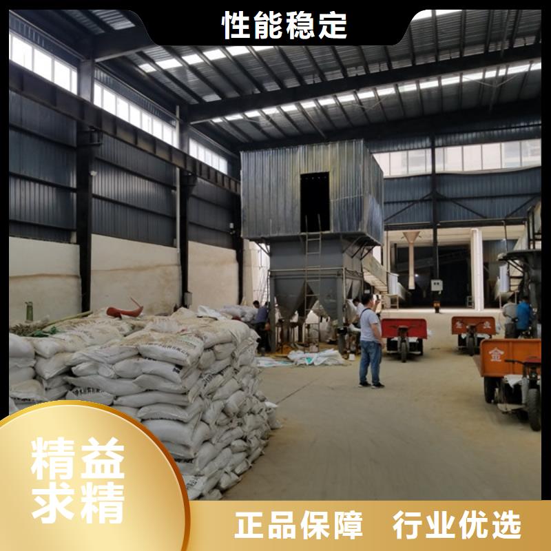 固体聚合氯化铝长期供应