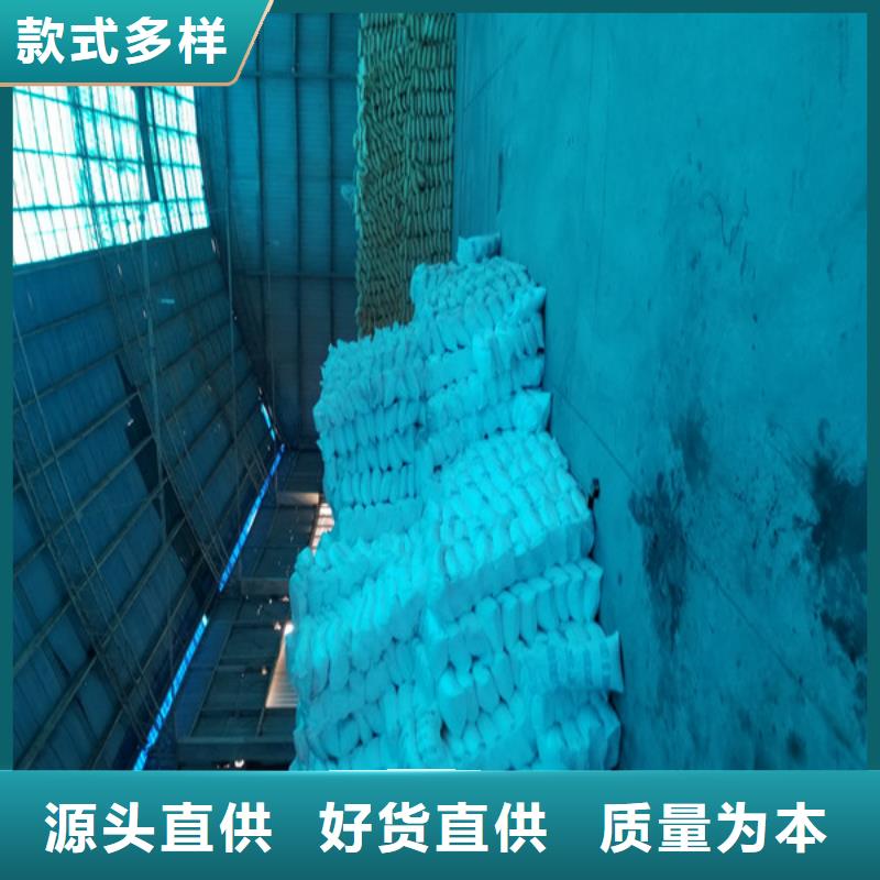 28%聚合氯化铝图文介绍
