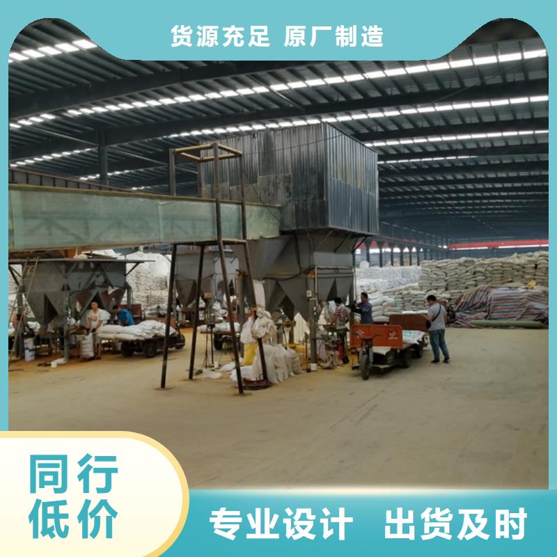 聚合氯化铝-工业葡萄糖厂家直销售后完善