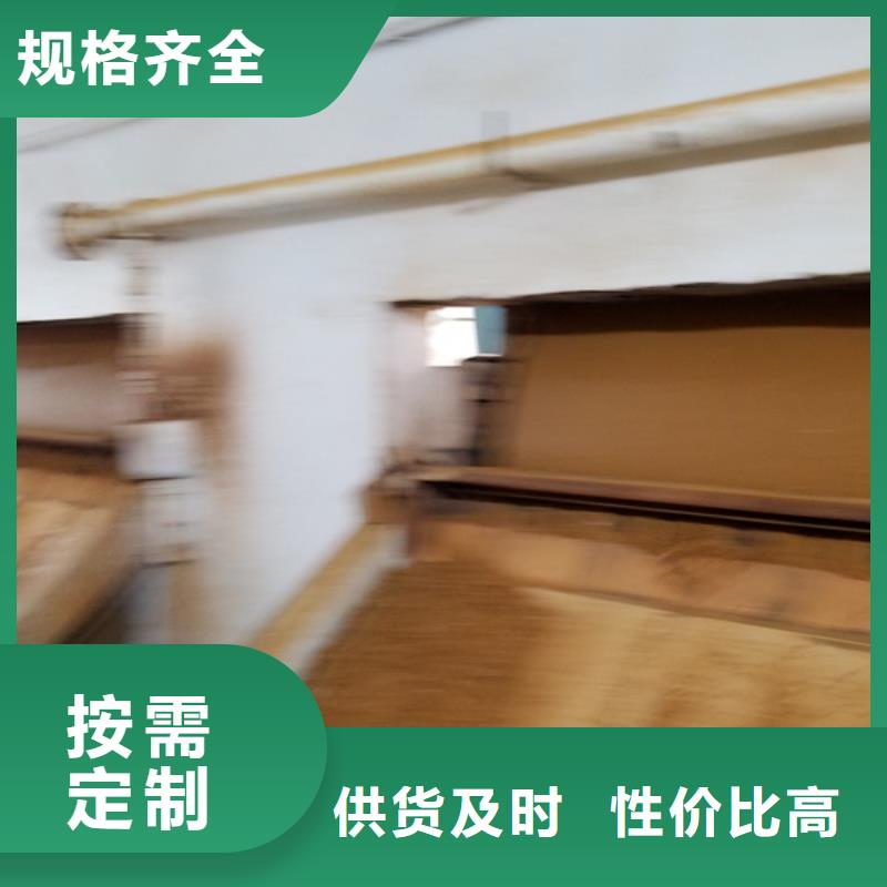 28%聚合氯化铝图文介绍