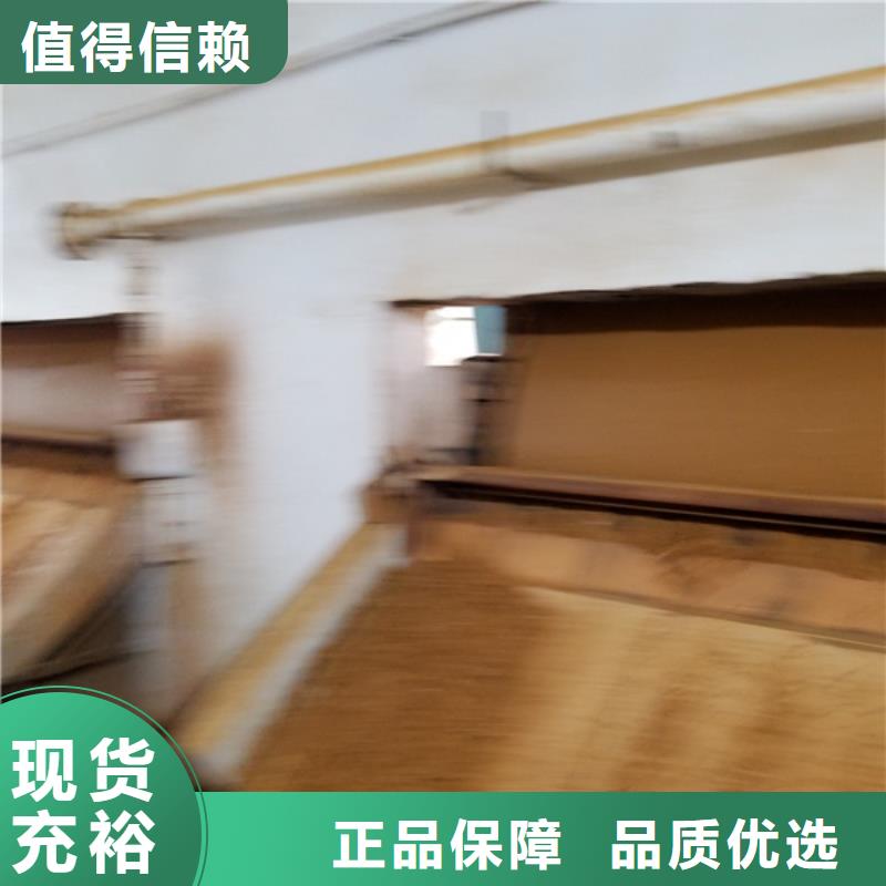 【聚合氯化铝】氯酸钠一对一为您服务