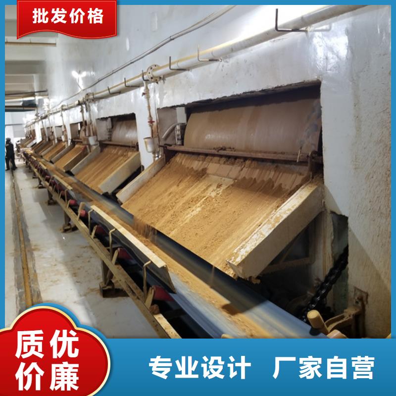 聚合氯化铝-除磷剂厂家物美价优