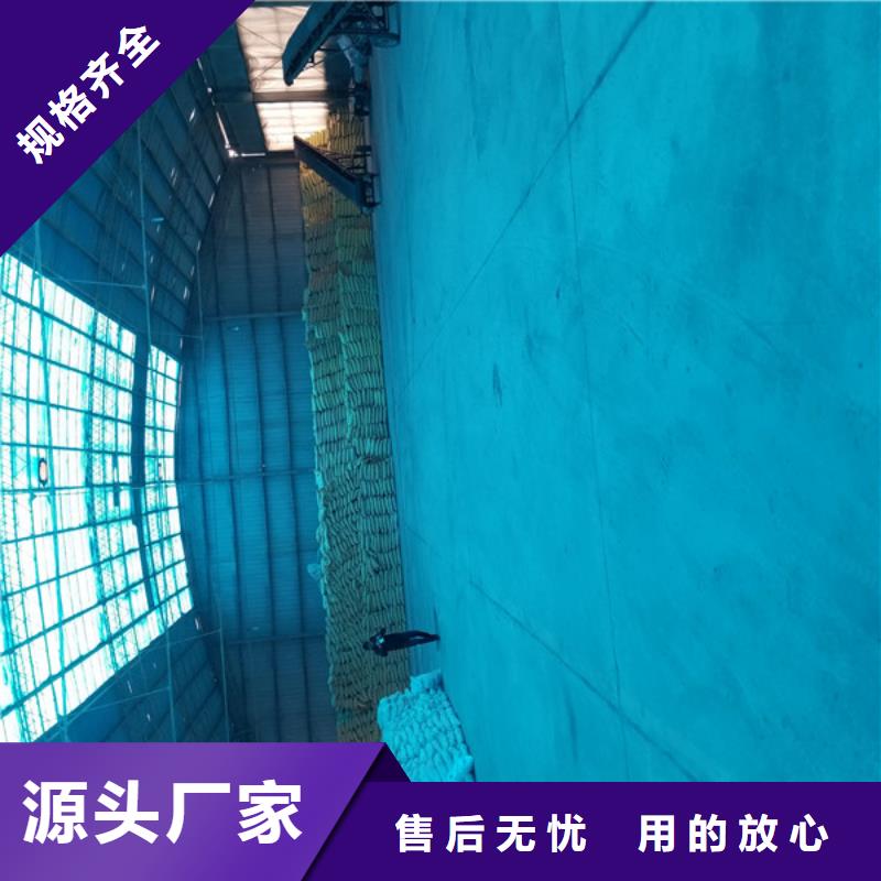 聚合氯化铝实体厂家-放心选购