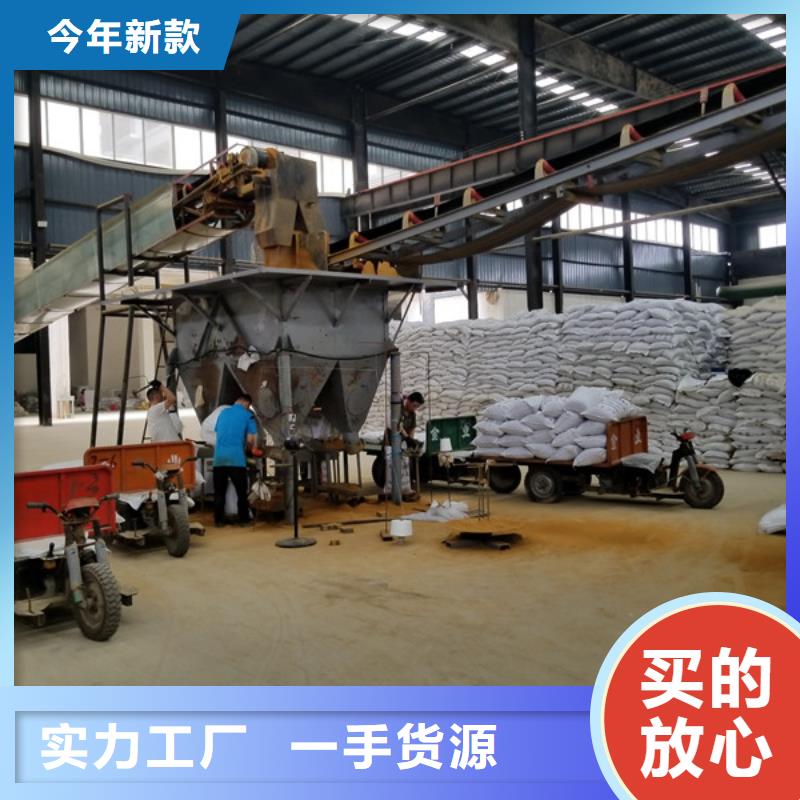 价格合理的液体聚合氯化铝批发商