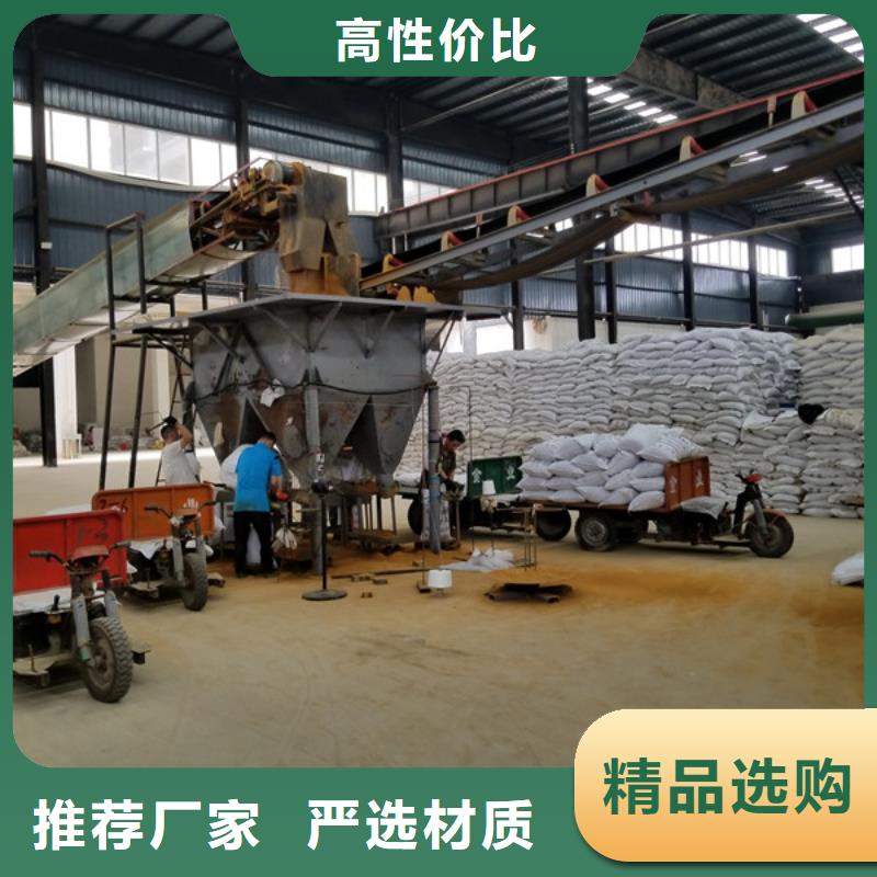 聚氯化铝厂家供货