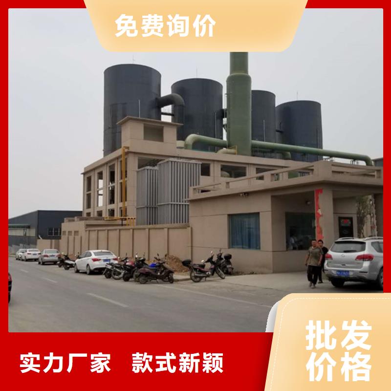 聚铝固体厂家供货
