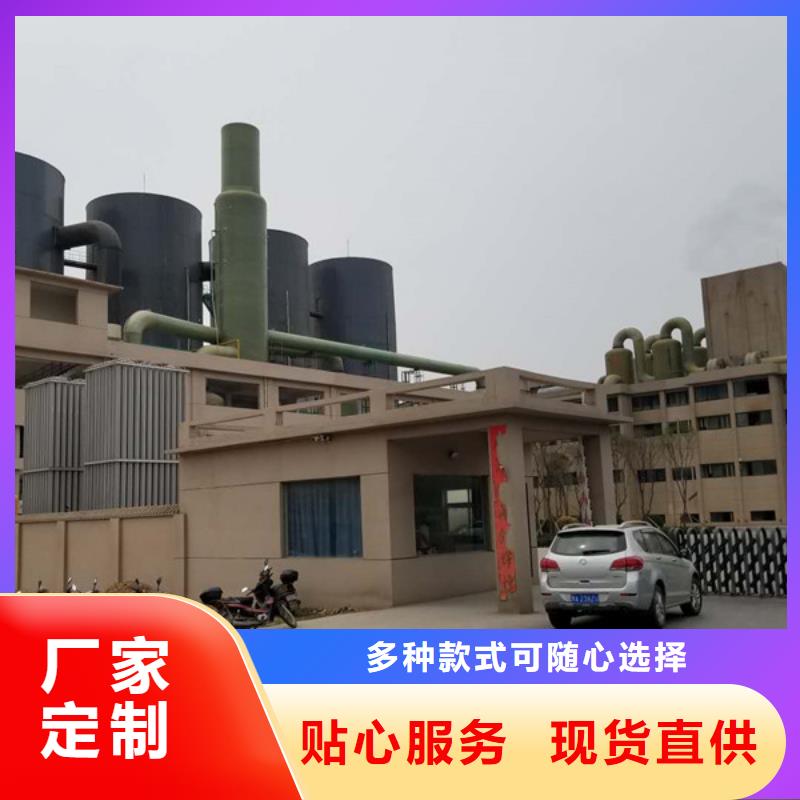 聚合氯化铝质量放心