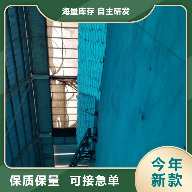 聚氯化铝质量可靠