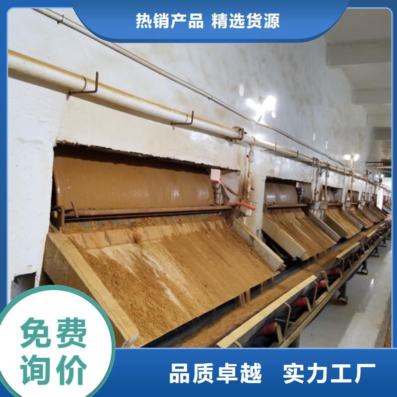 聚合氯化铝质量放心