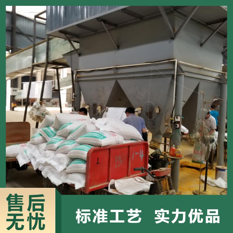 聚铝固体质量可靠
