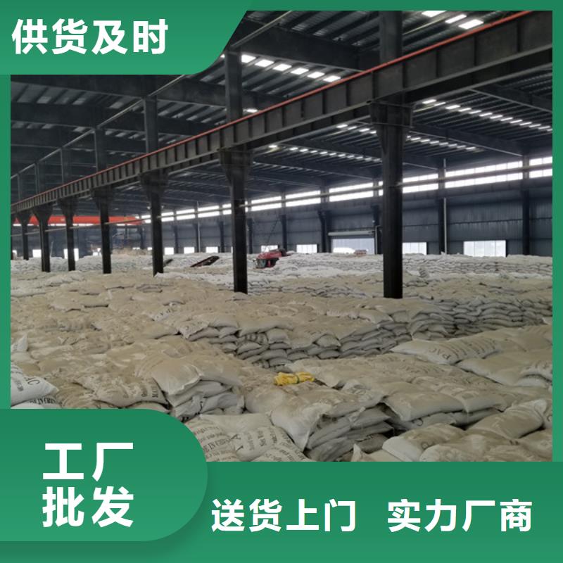 本地的30%聚合氯化铝实体厂家