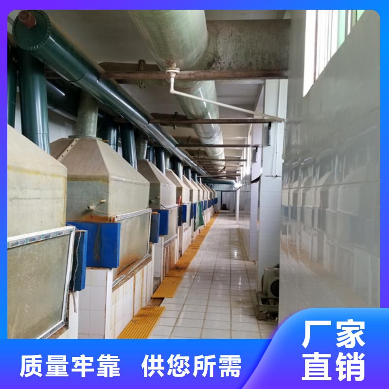 聚合氯化铝碱式氯化铝来图加工定制