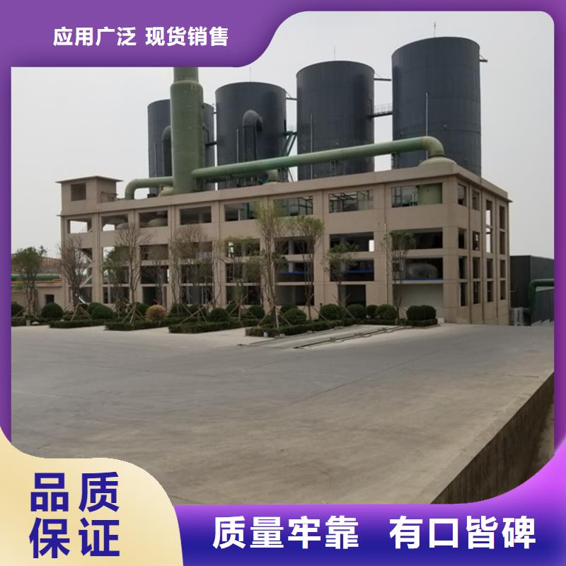 聚合氯化铝碱式氯化铝来图加工定制