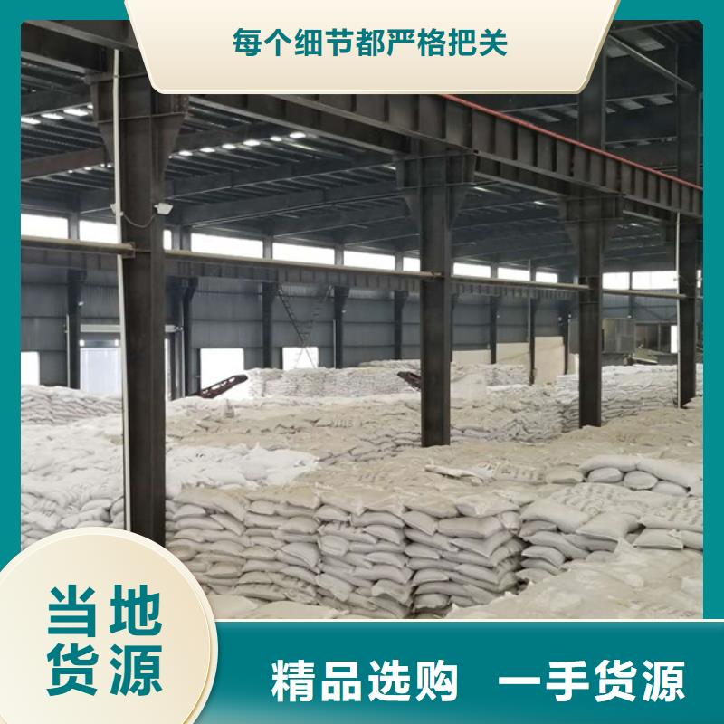 聚合氯化铝聚丙烯酰胺价格地道