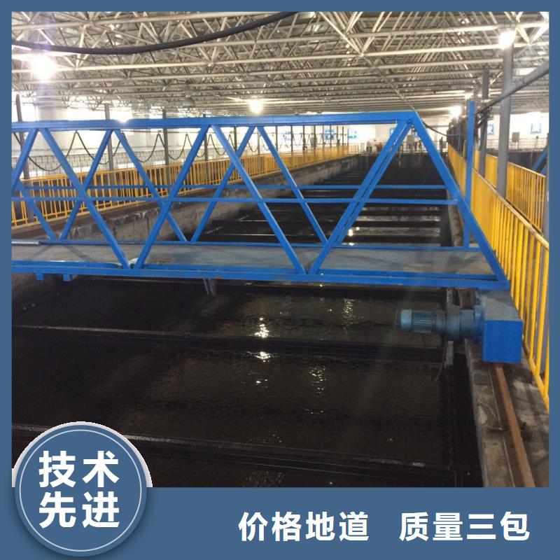 聚合氯化铝-除磷剂厂家物美价优