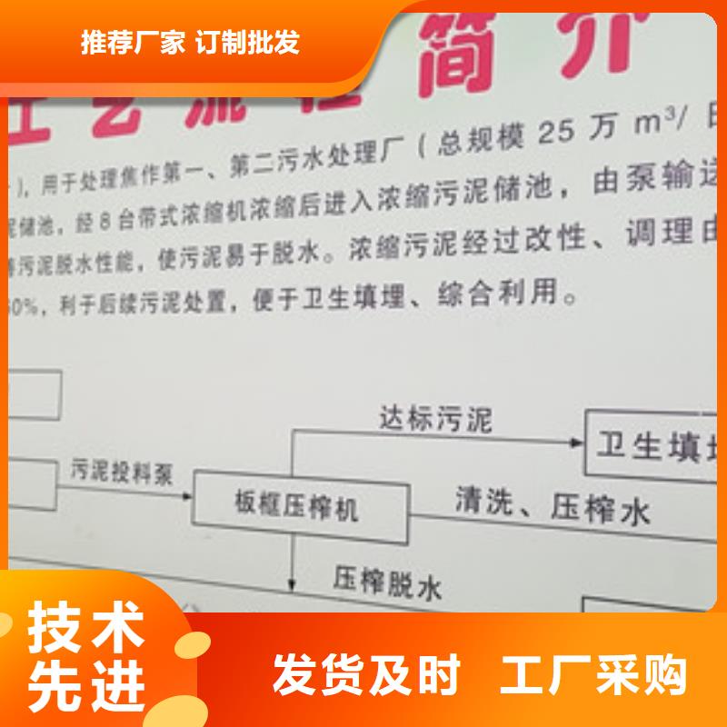 昌江县聚合氯化铝食品级