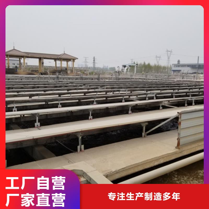 固体聚合氯化铝长期供应