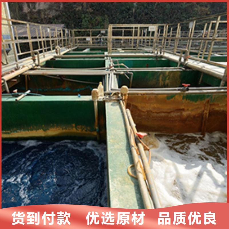 聚合氯化铝厂