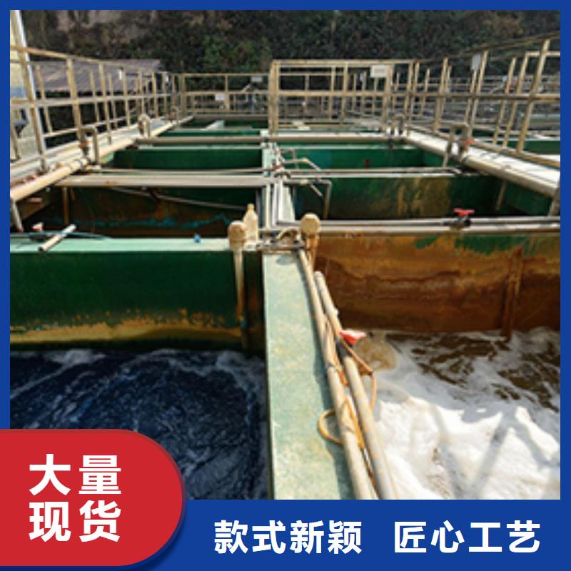 聚合氯化铝液体质量可靠