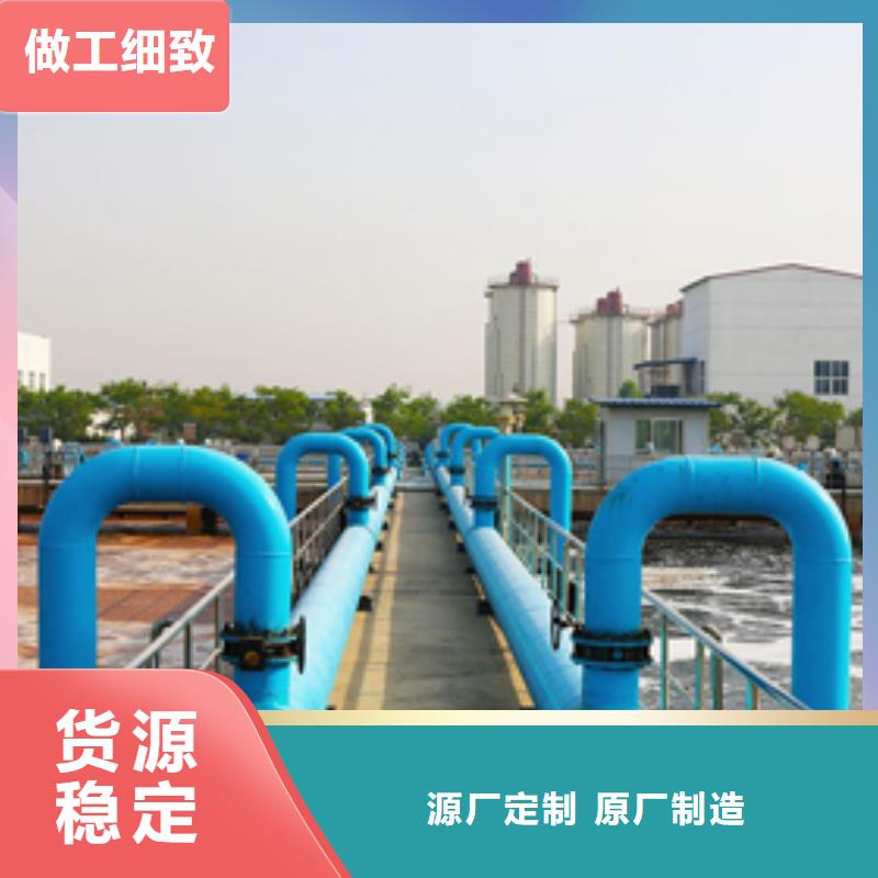 聚合氯化铝款式齐全