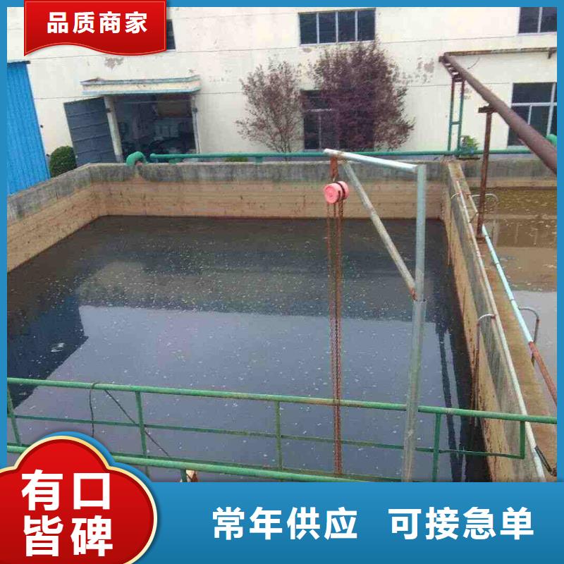 聚合氯化铝固体厂