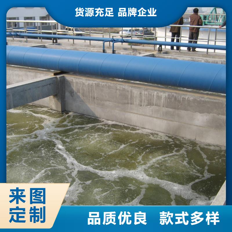 聚铝固体质量可靠