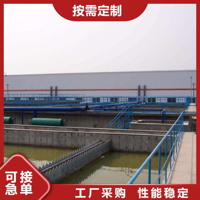 能做30%聚合氯化铝的厂家