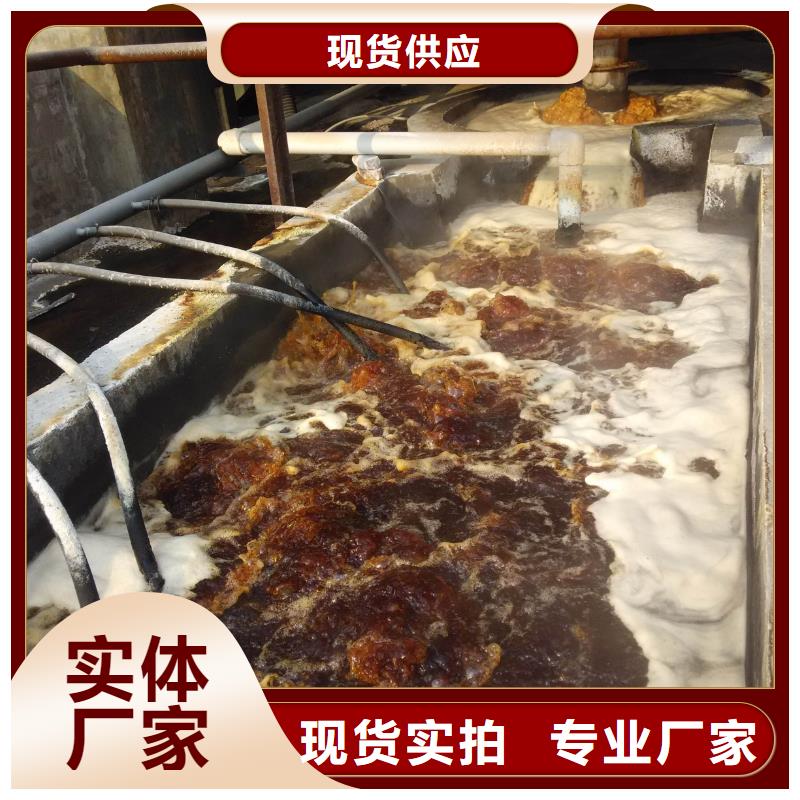 聚合氯化铝碱式氯化铝来图加工定制