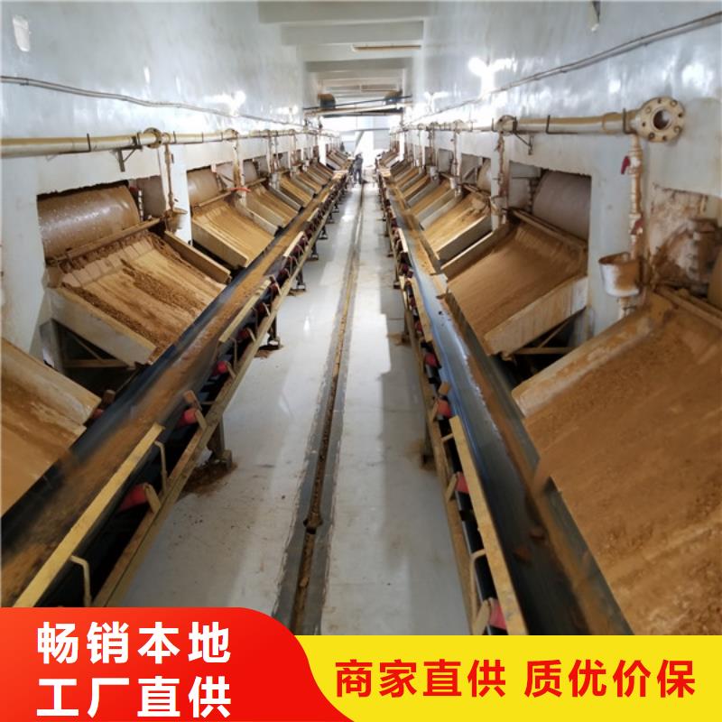 碱式氯化铝质量放心