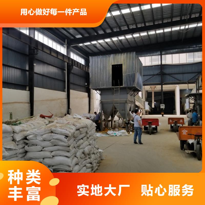 碱式氯化铝聚氯化铝实体厂家