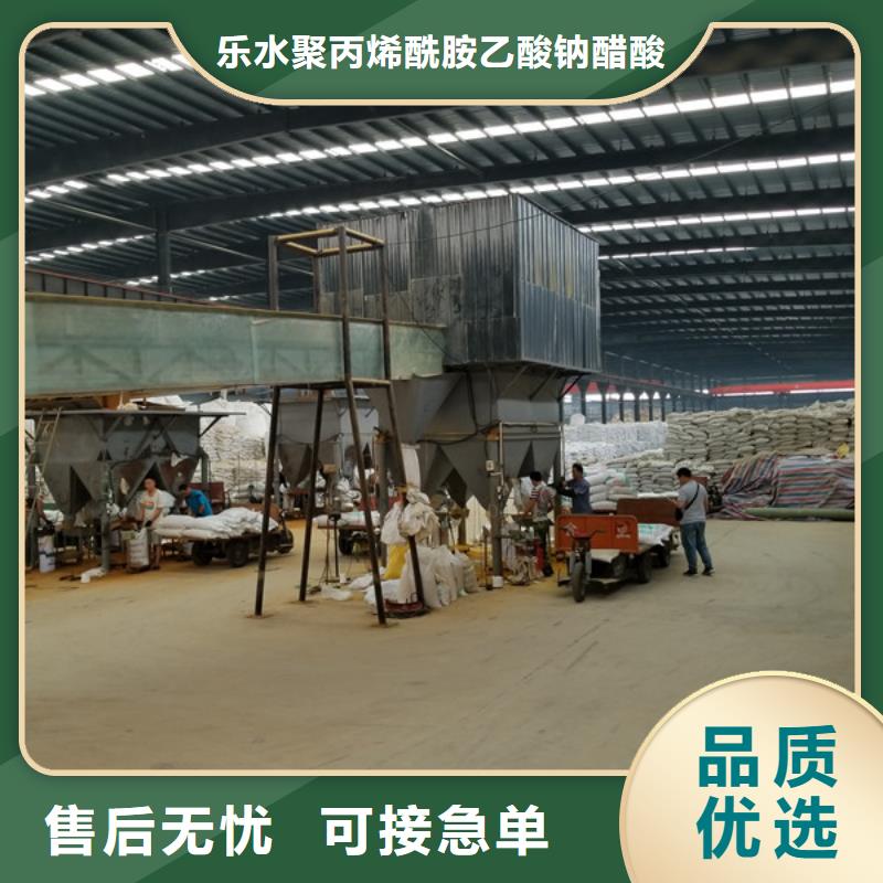碱式氯化铝行情走势
