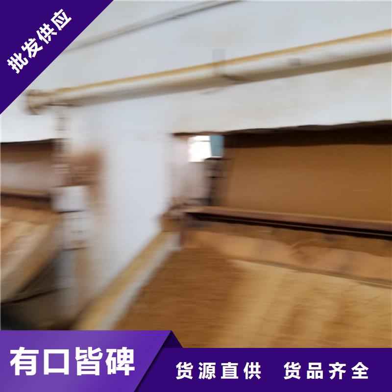 28碱铝厂