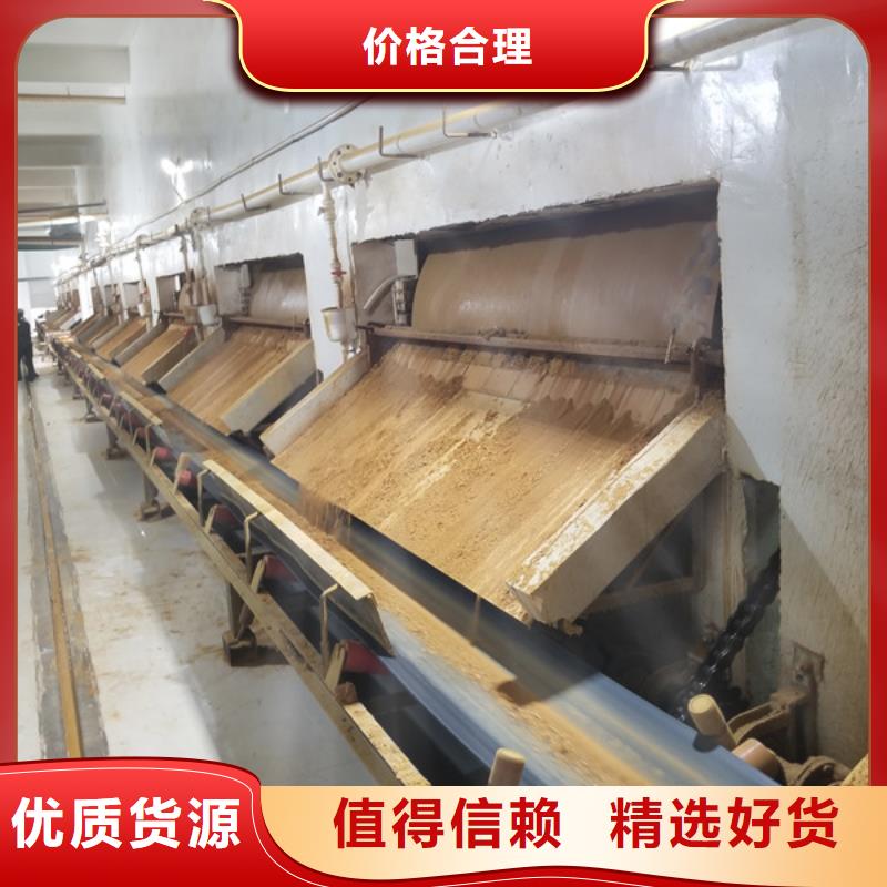 碱式氯化铝阴离子聚丙烯酰胺保障产品质量