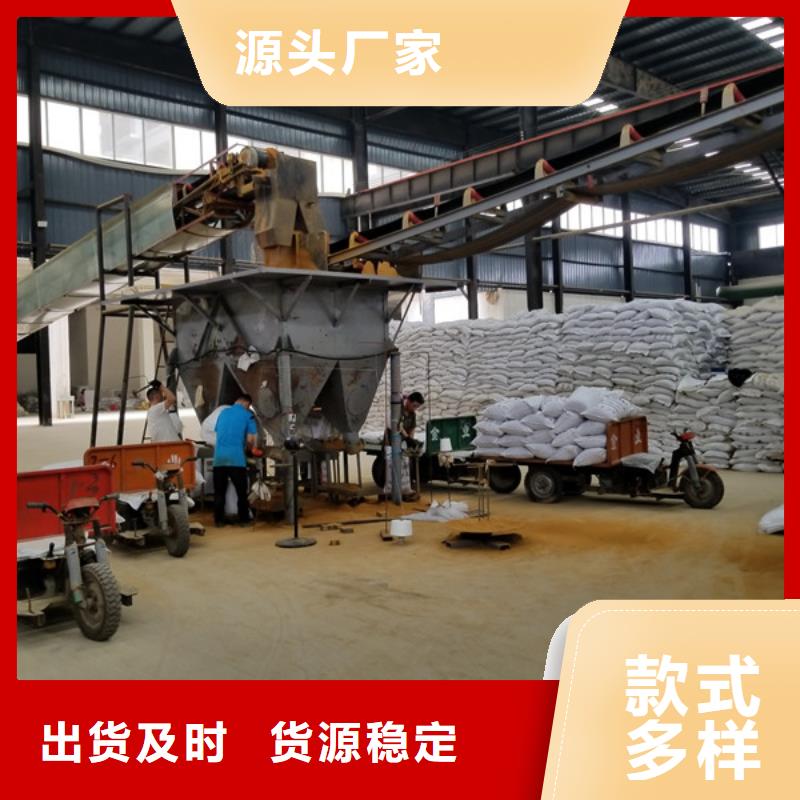 碱式氯化铝阴离子聚丙烯酰胺保障产品质量