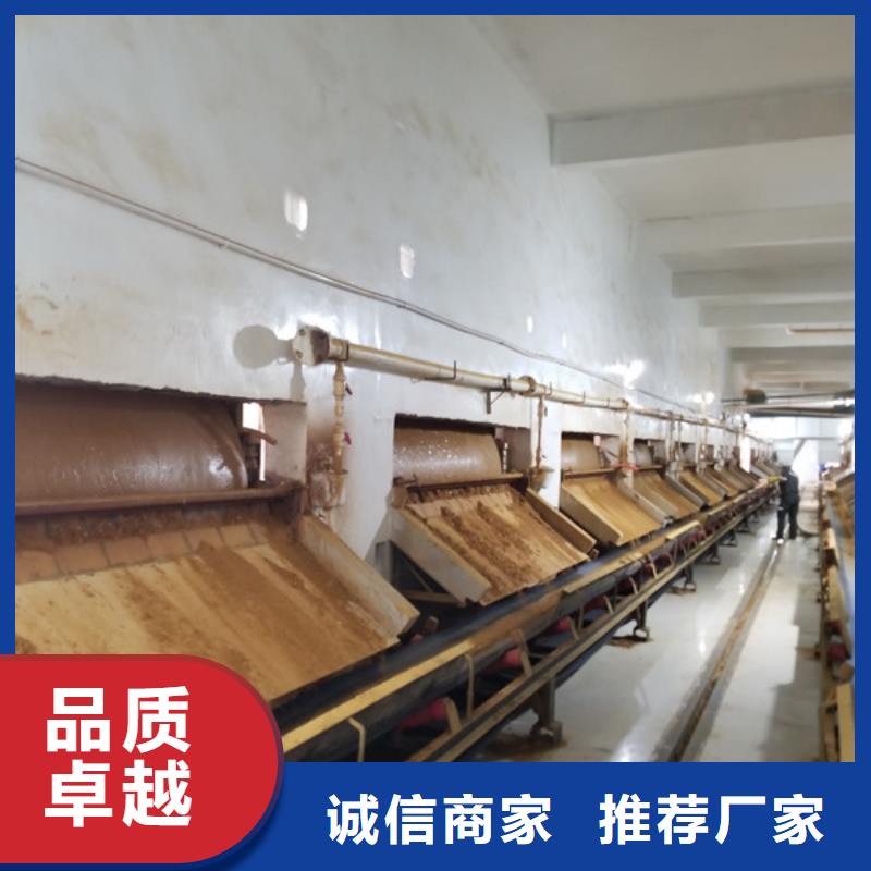 碱式氯化铝聚合氯化铝固体质量可靠