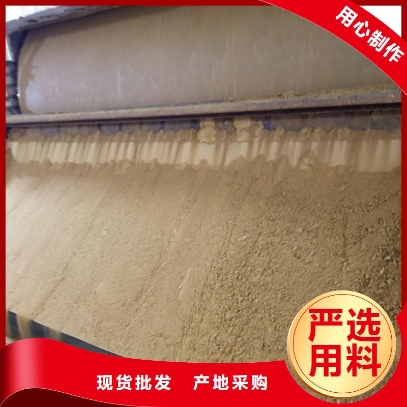 碱式氯化铝阴离子聚丙烯酰胺保障产品质量