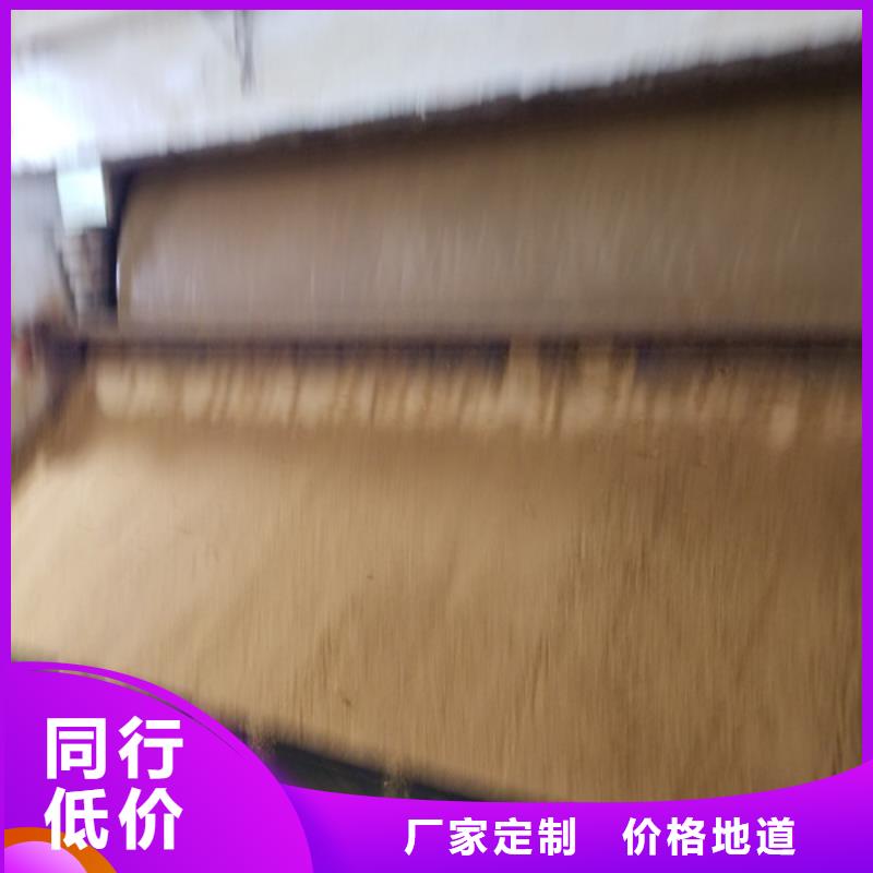 碱式氯化铝聚合氯化铝固体量大从优