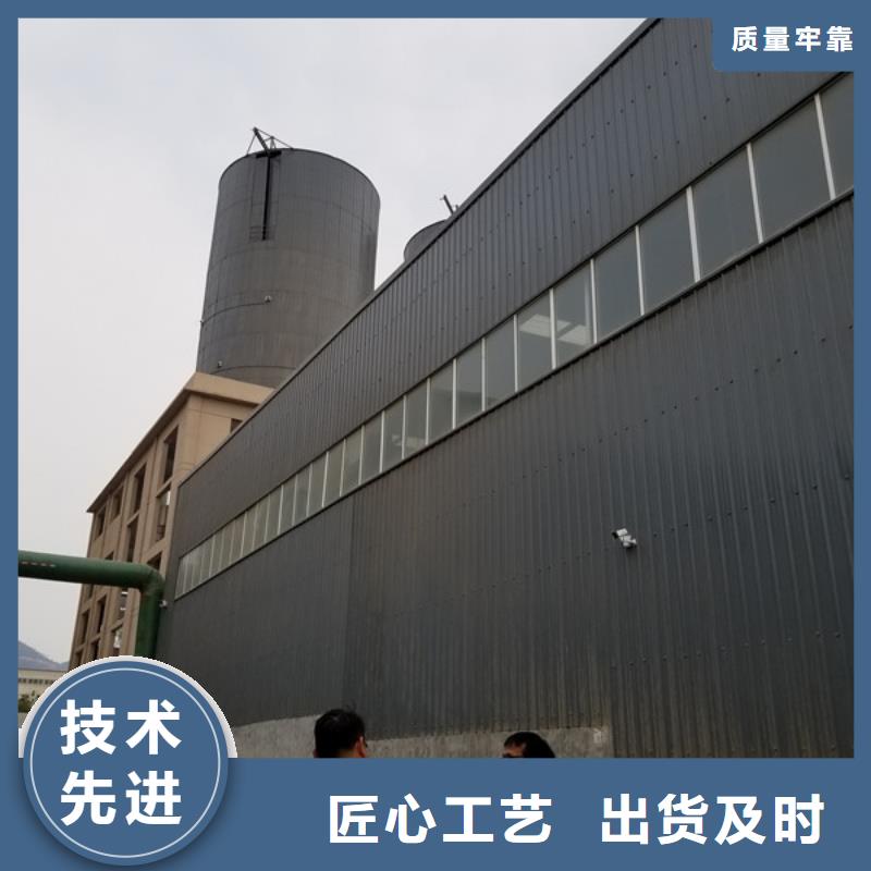 碱式氯化铝厂家款式多样