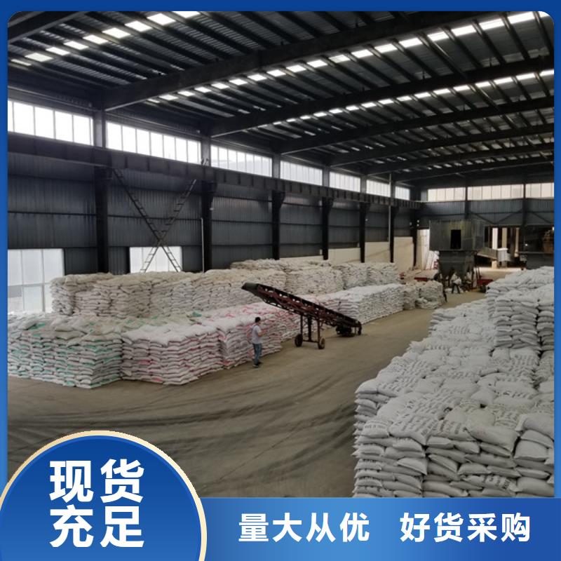 碱式氯化铝性价比高