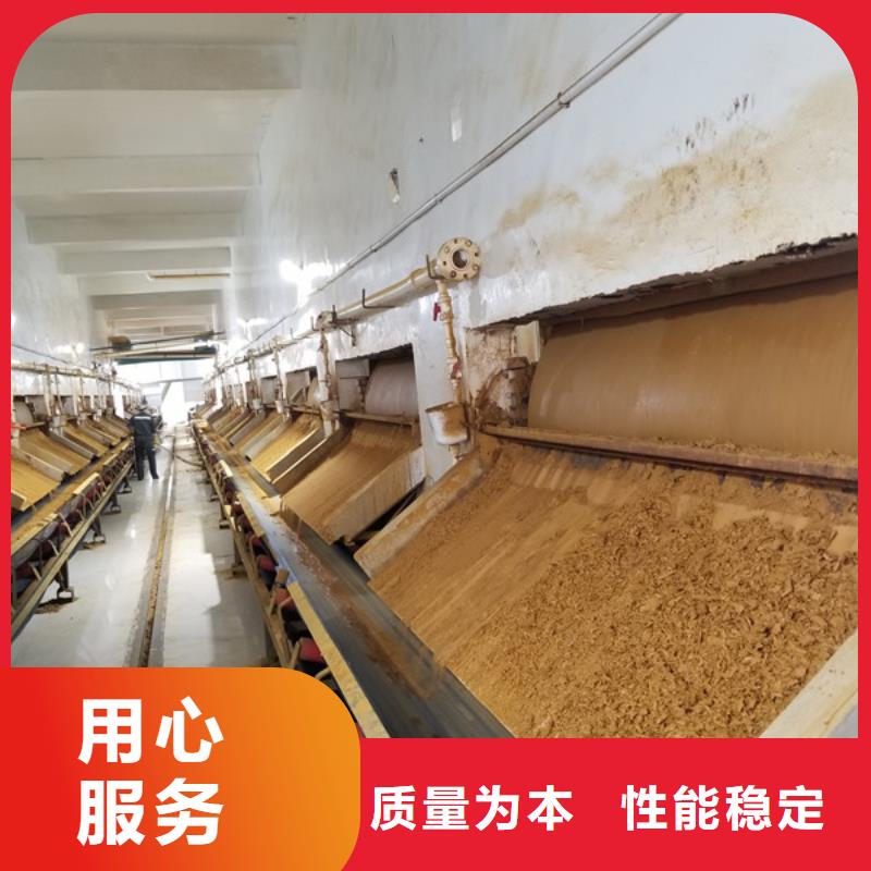 碱式氯化铝,粉状活性炭源厂定制