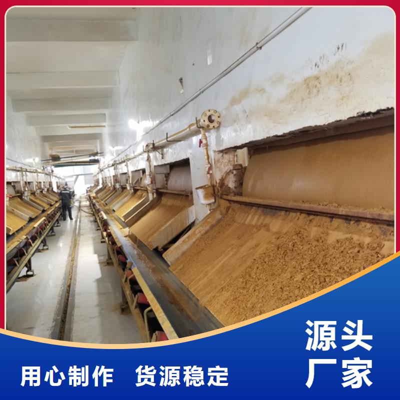 碱式氯化铝阴离子聚丙烯酰胺保障产品质量